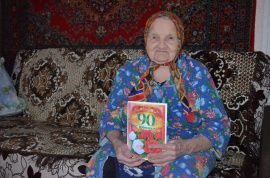 Сегодня поздравления с 90-летием принимает долгожительница из Петровска Раиса Васильевна ПАНИНА