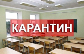 На карантин в Петровском районе ушли классы в школах и группы в детских садах