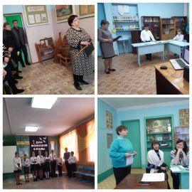 Состоялось заседание районного методического объединения заместителей директоров школ Петровского района