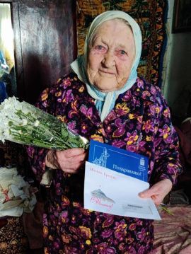 Восьмого марта 100-летний юбилей отметила Анна Петровна ЧЕРНЕЦОВА