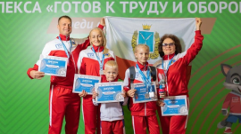 Команда Саратовской области вошла в 10 сильнейших на III Всероссийском фестивале ВФСК «ГТО» среди семейных команд