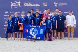 Петровские футболисты стали призерами турнира по пляжному футболу 