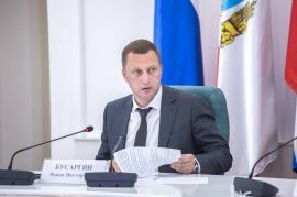 Глава региона Роман Бусаргин представит Саратовскую область на форуме «Сильные идеи для нового времени», организованном Агентством стратегических инициатив 