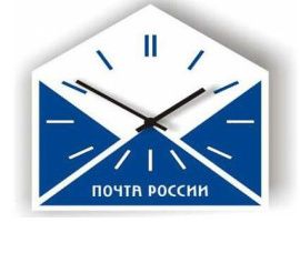 В период майских праздников отделения "Почты России" в Саратовской области изменят график работы 