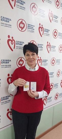 Петровчанка Елена МАРКОВА награждена нагрудным знаком "Почётный донор России"