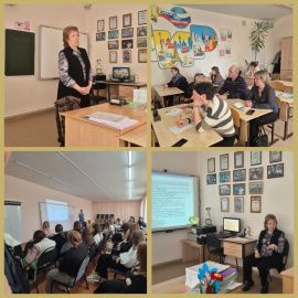 В Петровске прошел тьюториал для учителей истории и обществознания